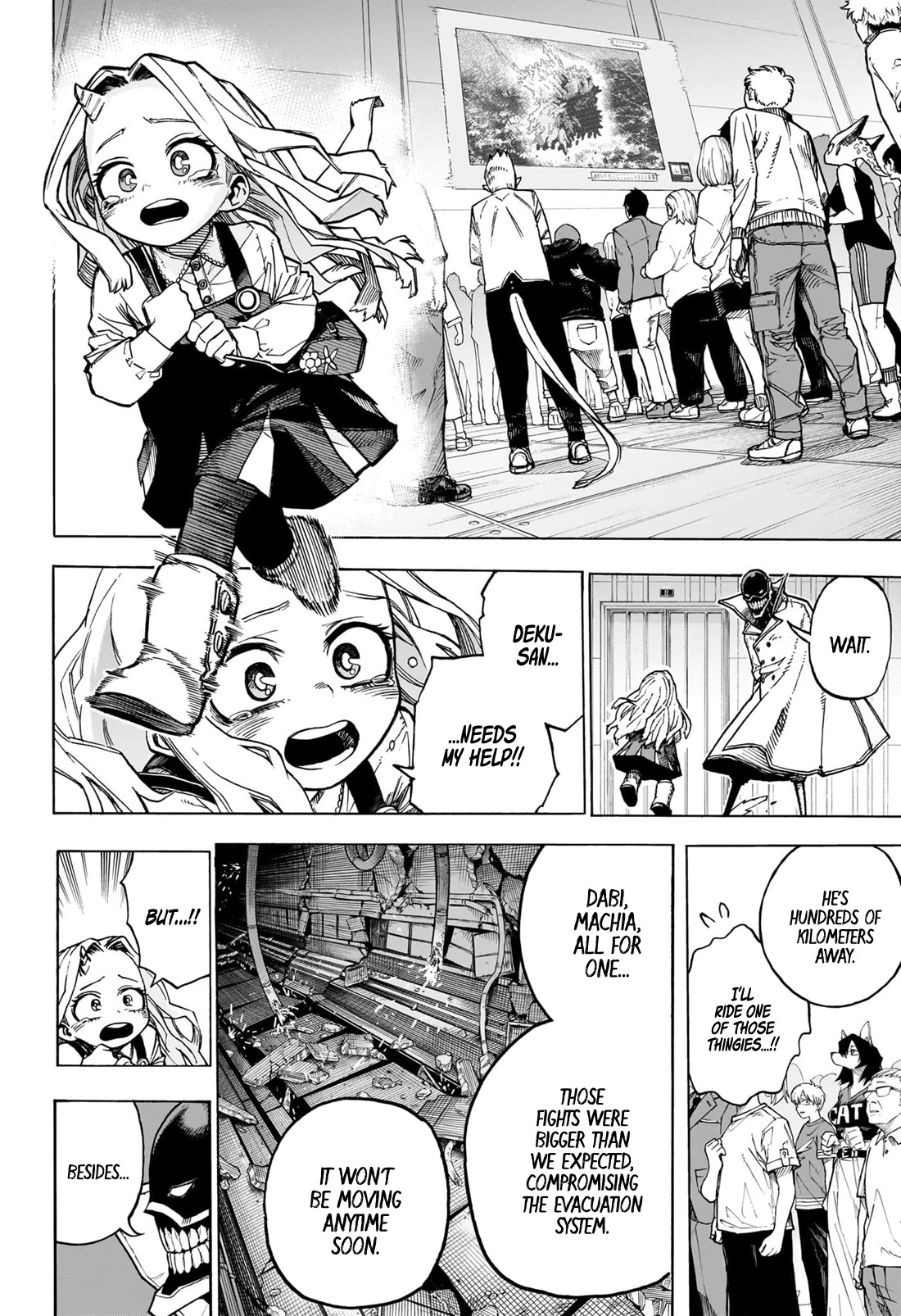 Boku no Hero Academia chapter 445 page 3
