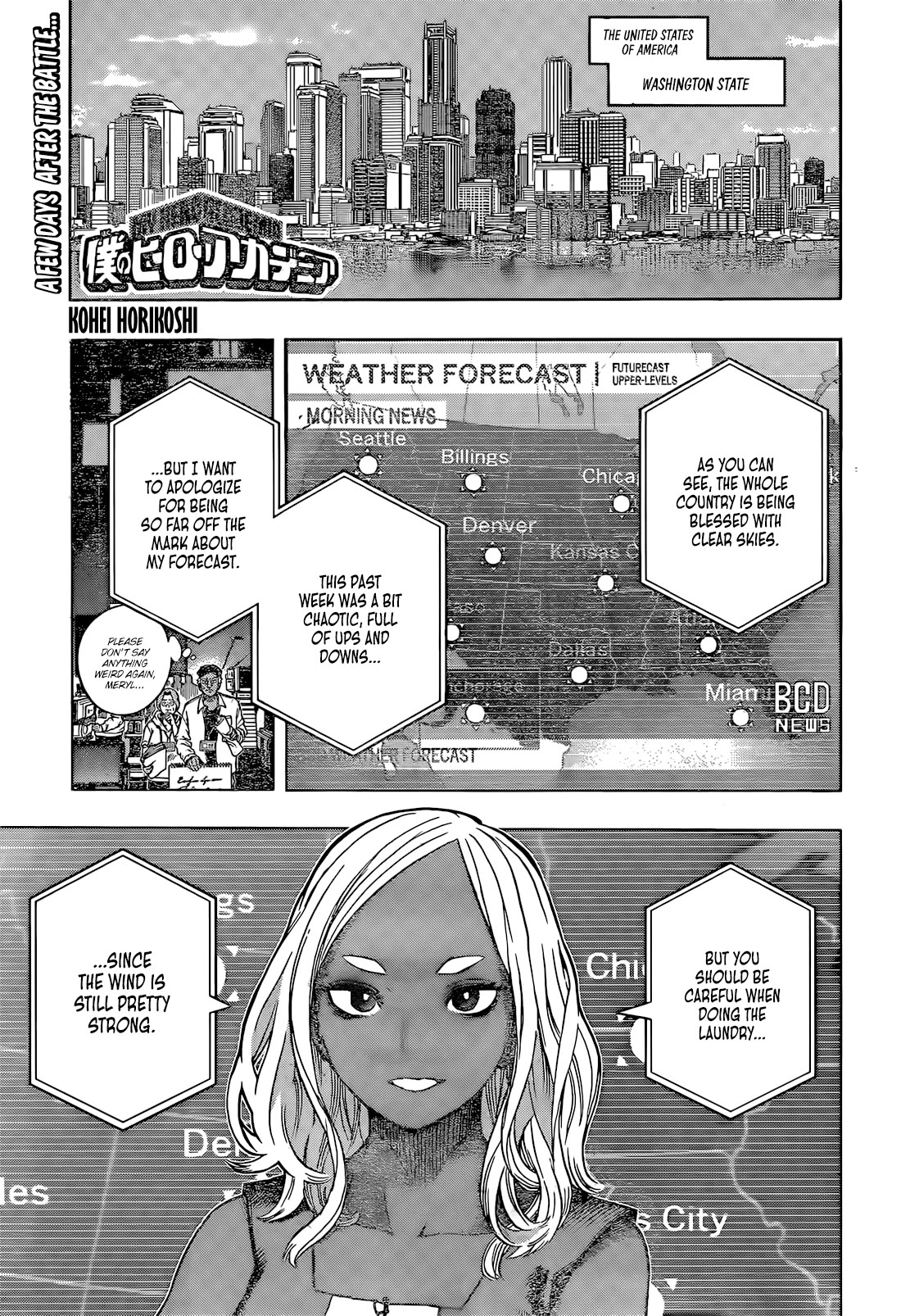 Boku no Hero Academia chapter 453 page 1