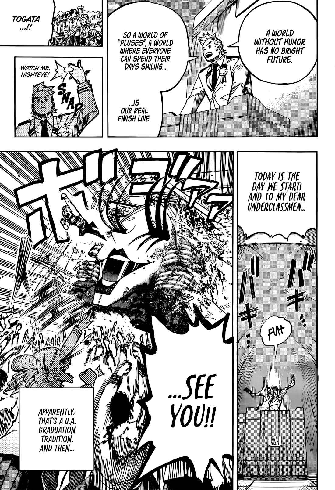 Boku no Hero Academia chapter 454 page 6