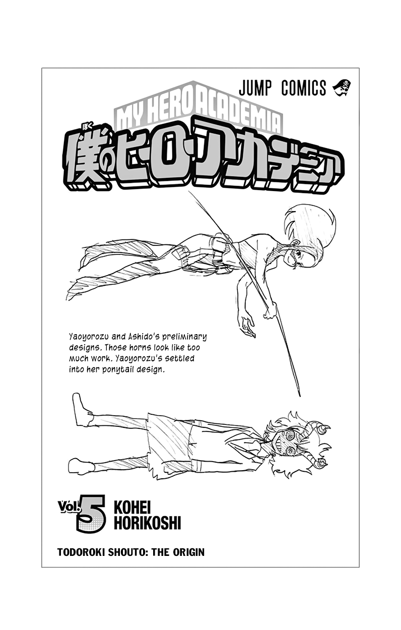 Boku no Hero Academia chapter 53 page 4