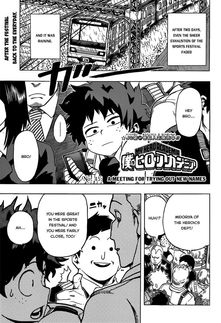 Boku no Hero Academia chapter 54 page 2