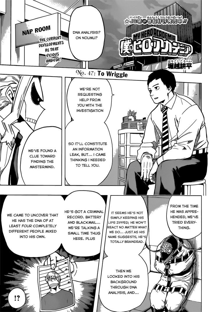 Boku no Hero Academia chapter 56 page 4