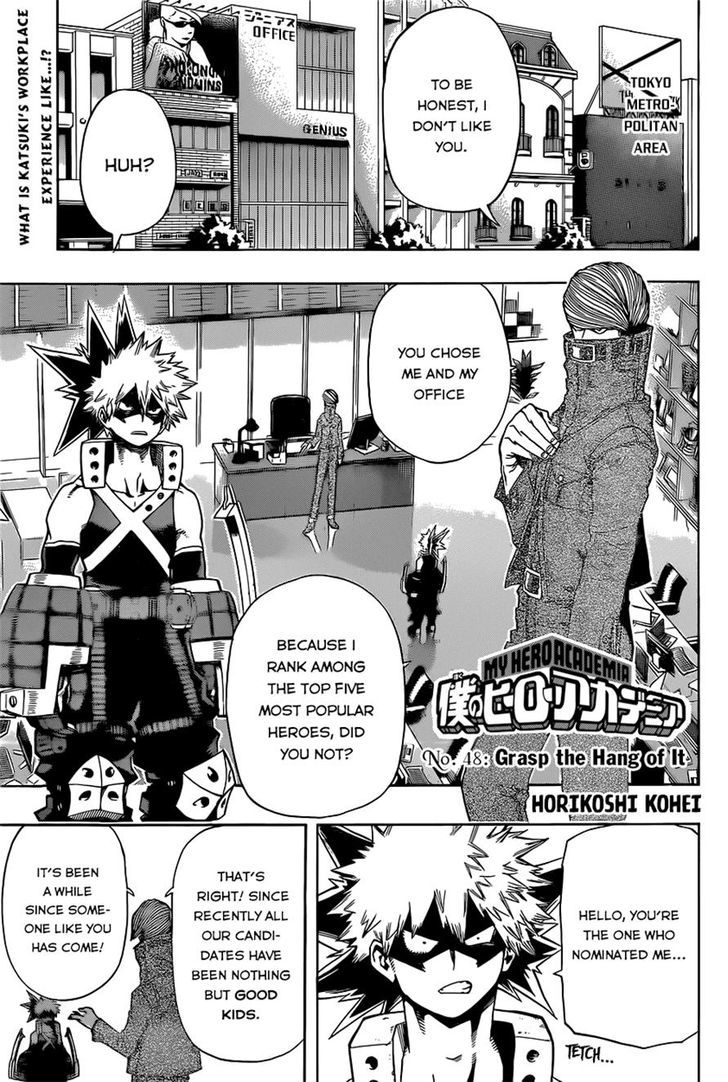 Boku no Hero Academia chapter 57 page 1