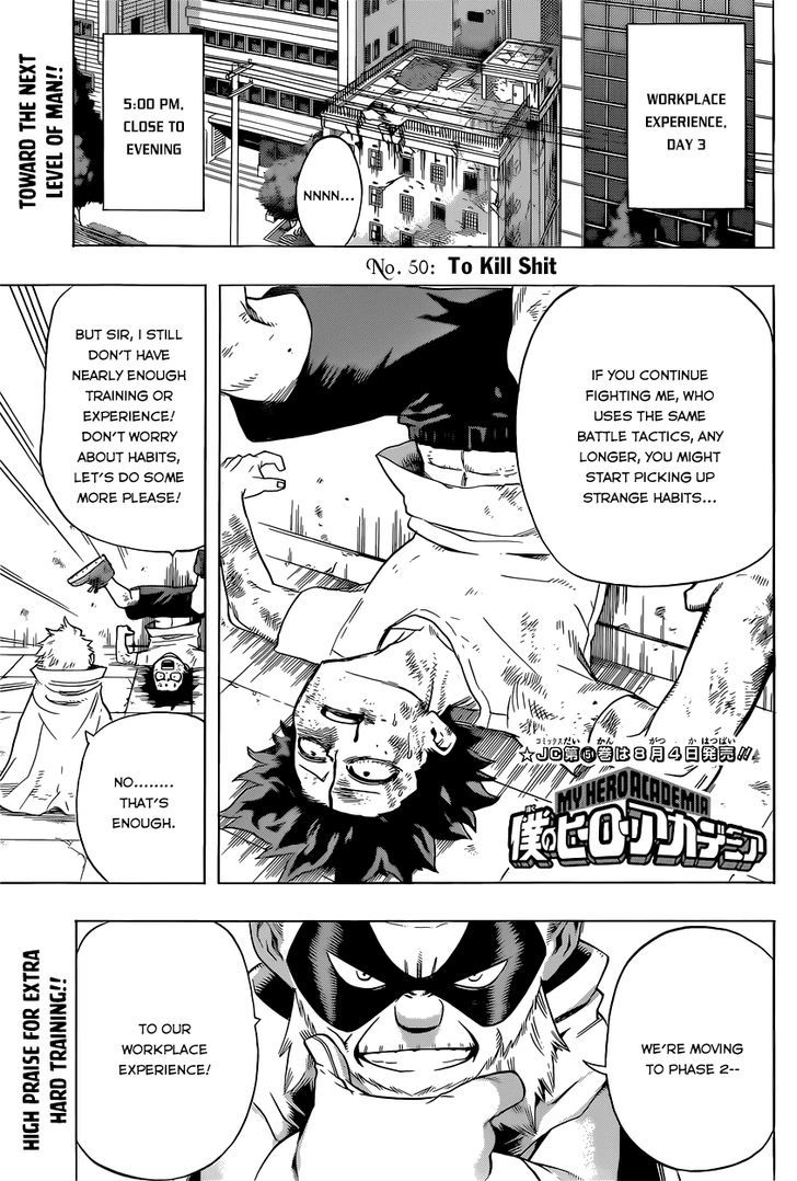 Boku no Hero Academia chapter 60 page 4