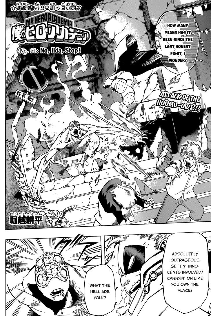 Boku no Hero Academia chapter 61 page 5