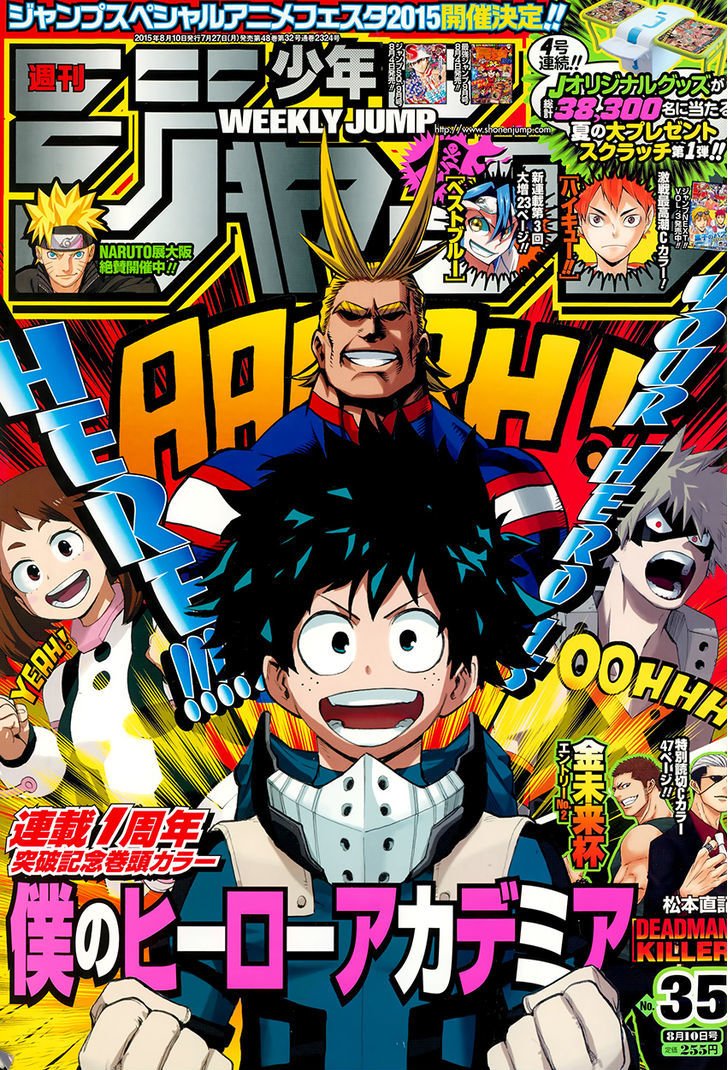 Boku no Hero Academia chapter 62 page 4