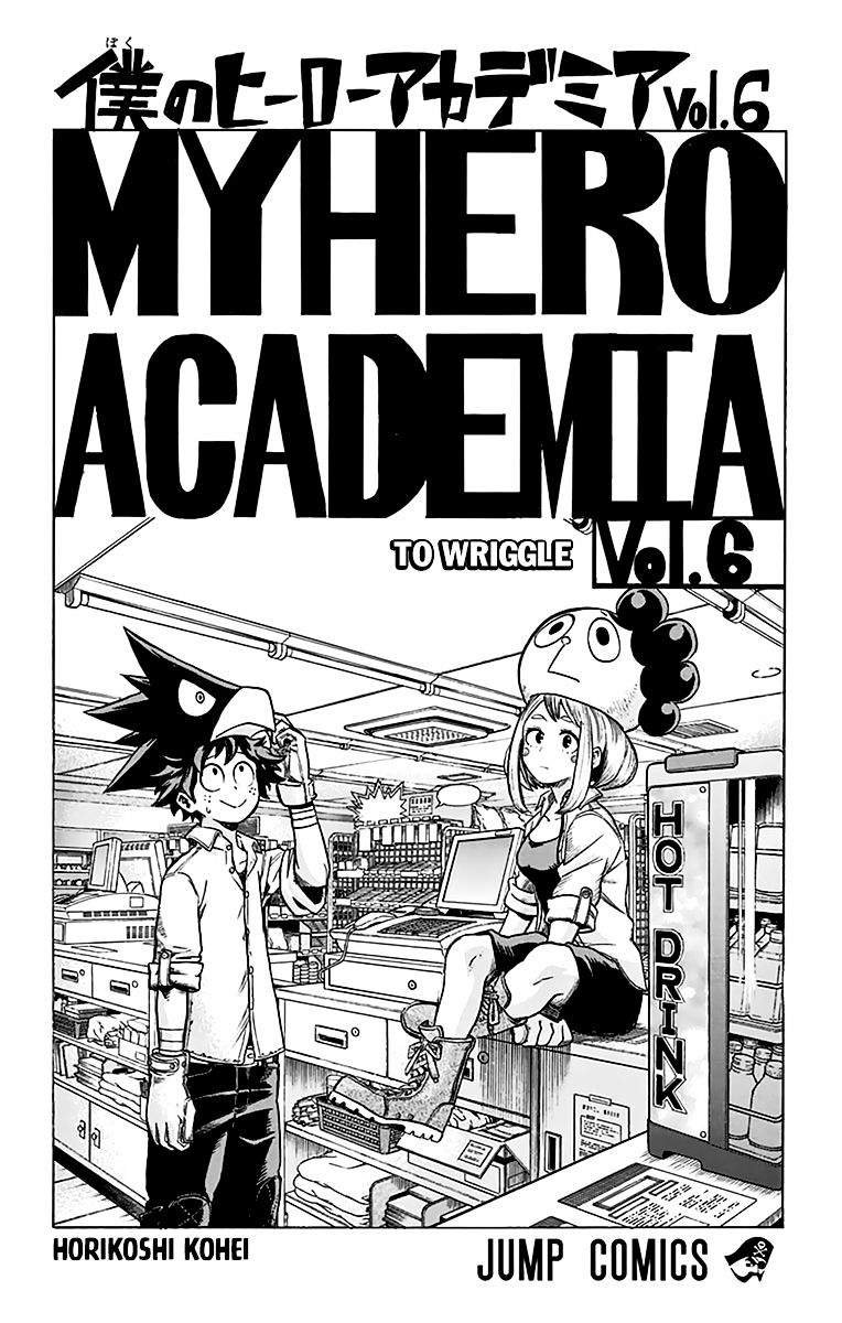 Boku no Hero Academia chapter 64 page 3