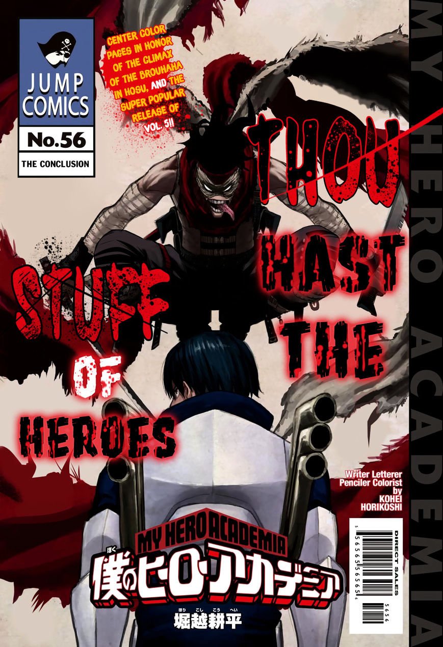 Boku no Hero Academia chapter 67 page 4