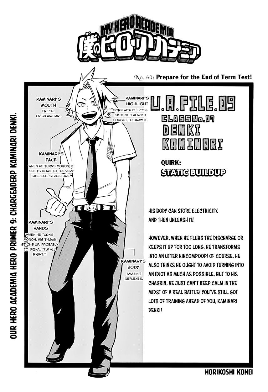 Boku no Hero Academia chapter 71 page 5