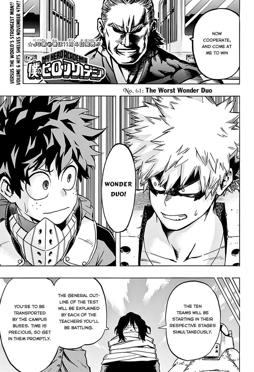 Boku no Hero Academia chapter 72 page 1