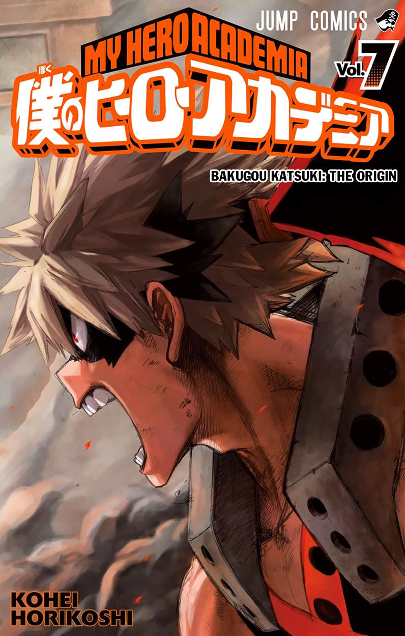 Boku no Hero Academia chapter 74 page 2