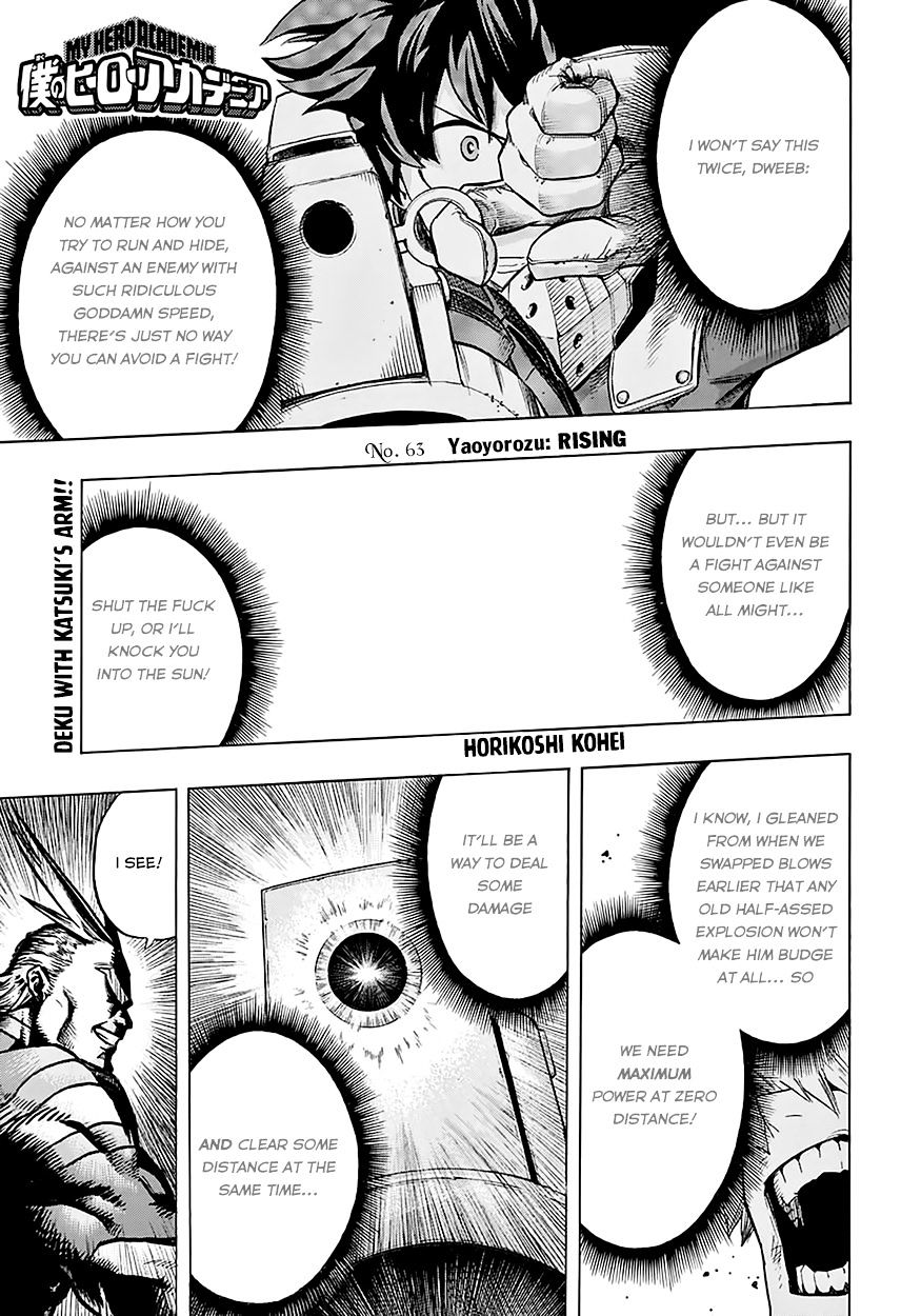 Boku no Hero Academia chapter 75 page 3
