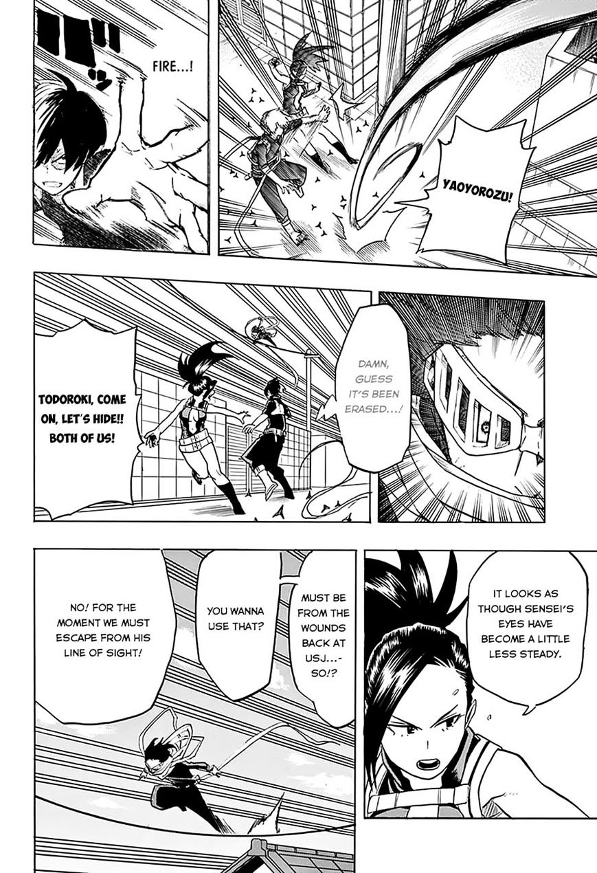 Boku no Hero Academia chapter 76 page 2