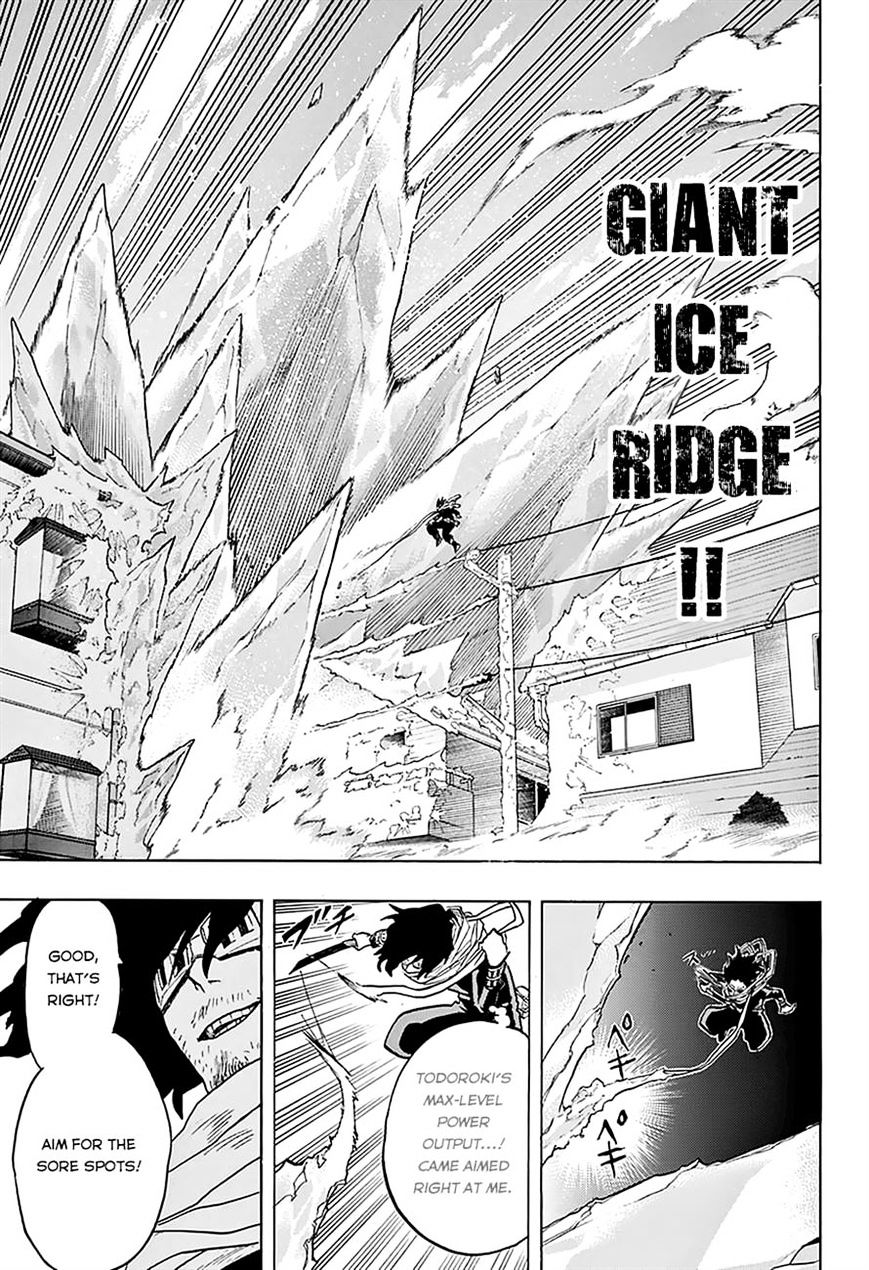 Boku no Hero Academia chapter 76 page 5