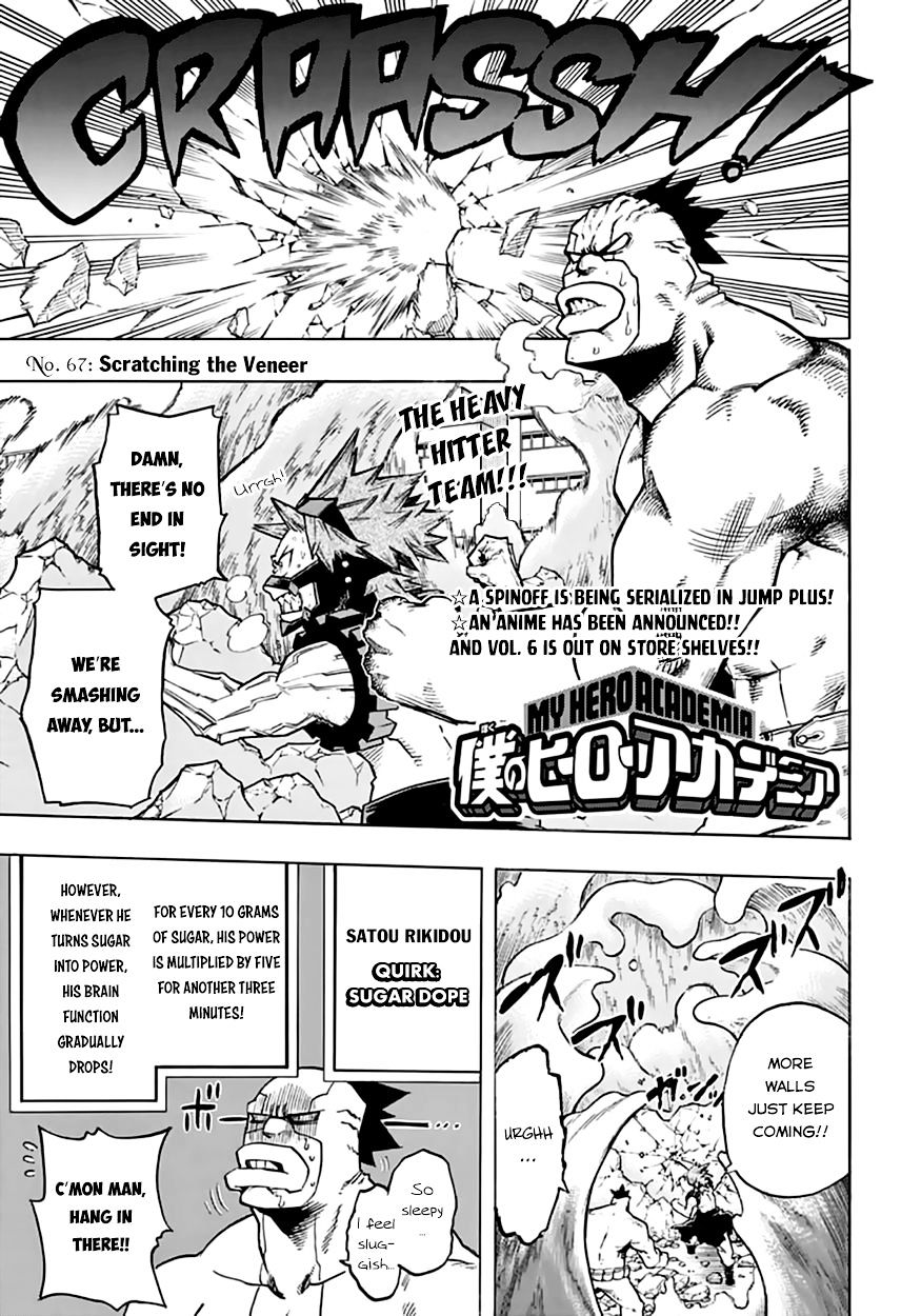 Boku no Hero Academia chapter 79 page 4