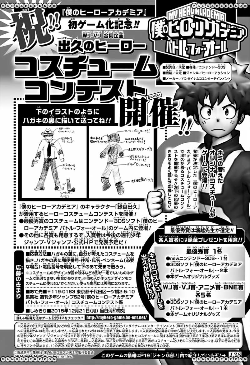 Boku no Hero Academia chapter 80 page 2