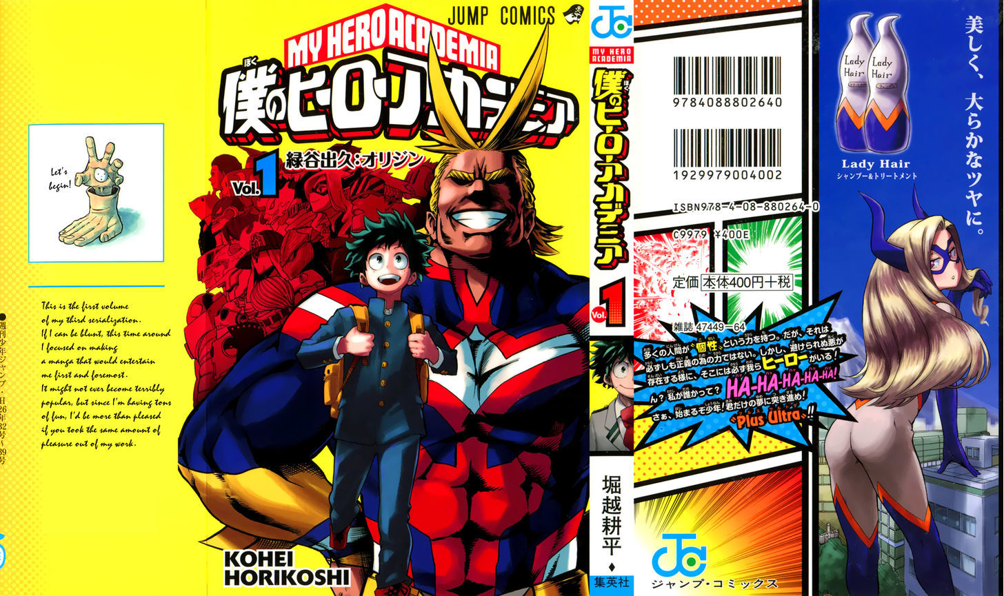 Boku no Hero Academia chapter 9 page 4