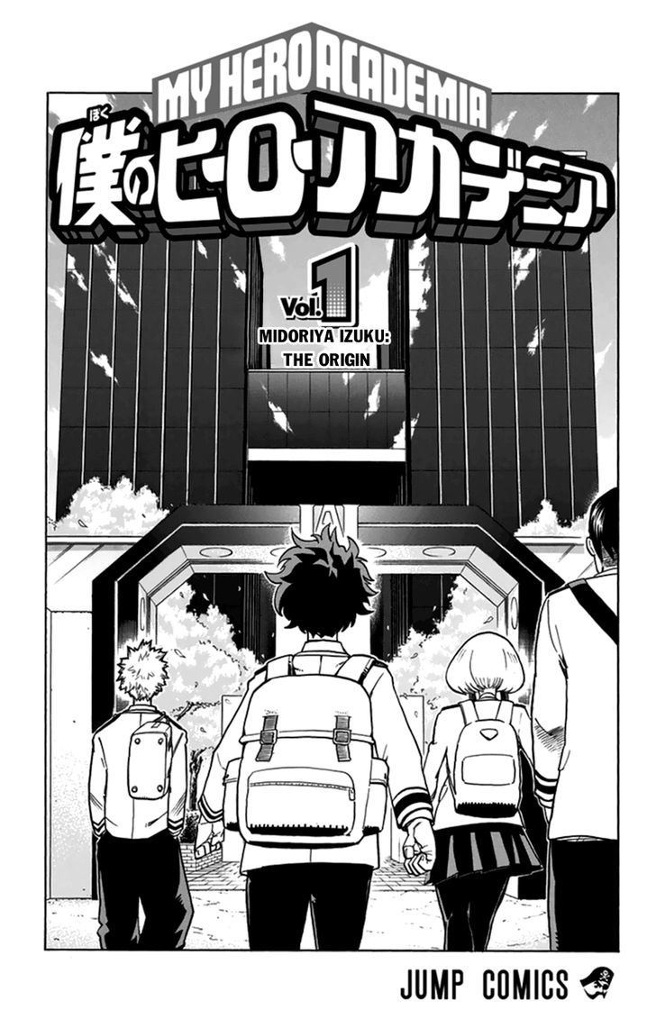 Boku no Hero Academia chapter 9 page 6