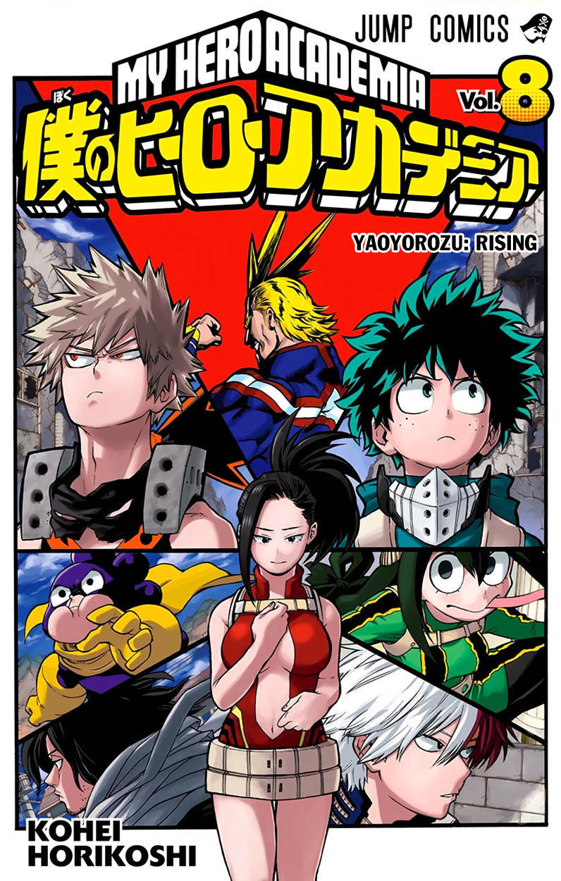 Boku no Hero Academia chapter 84 page 3