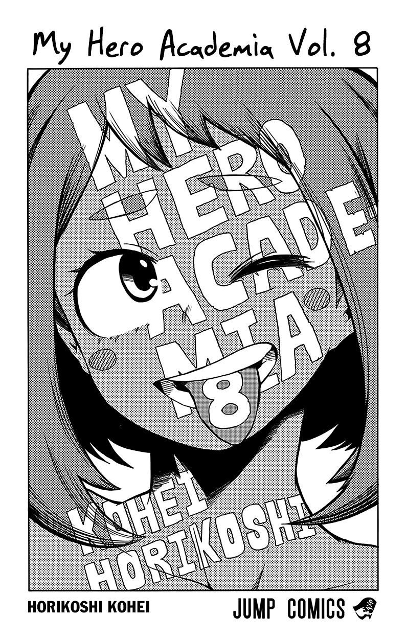 Boku no Hero Academia chapter 84 page 4
