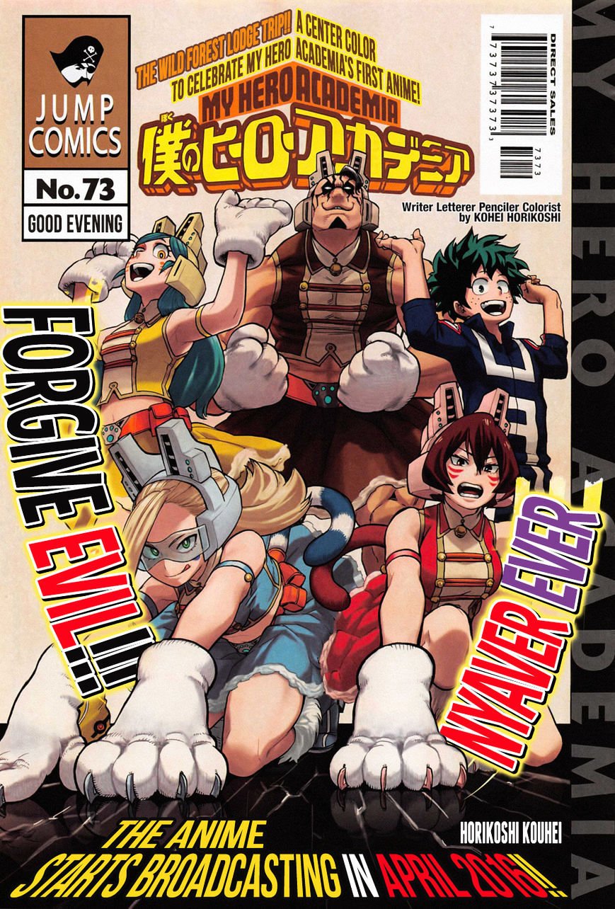 Boku no Hero Academia chapter 86 page 1