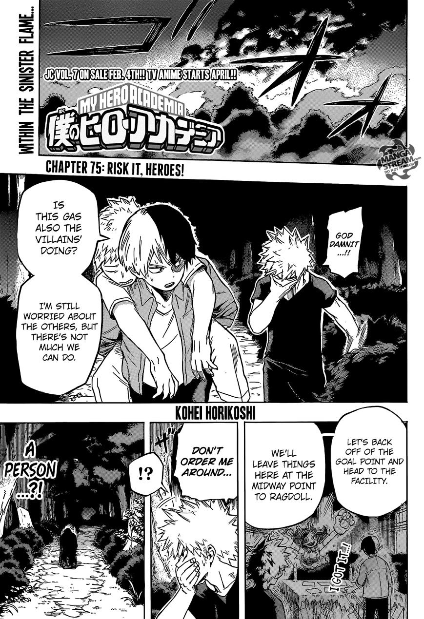 Boku no Hero Academia chapter 88 page 1