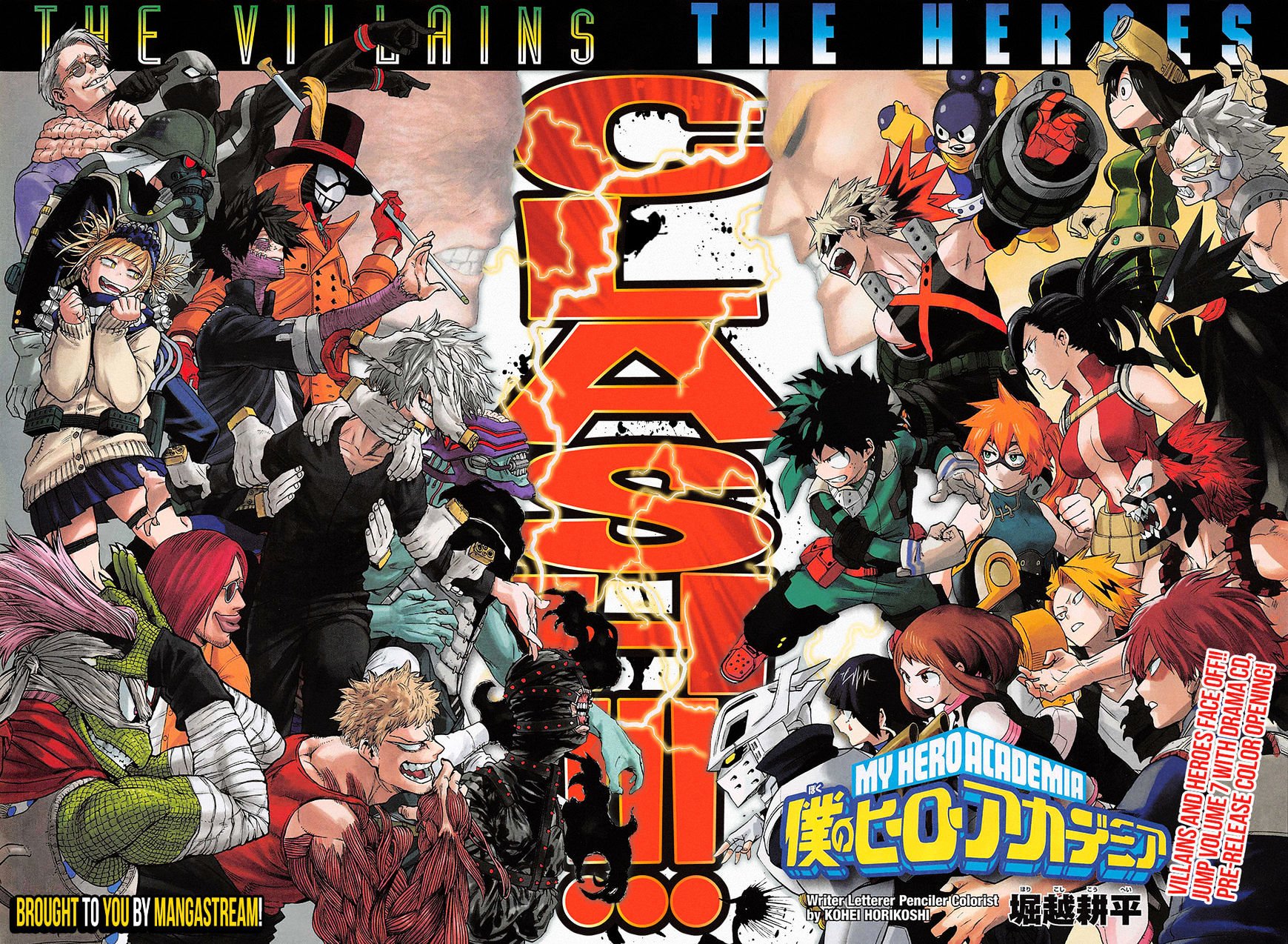 Boku no Hero Academia chapter 89 page 4