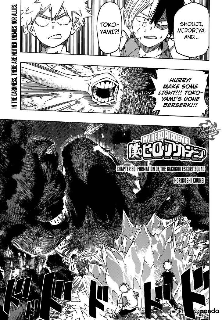 Boku no Hero Academia chapter 93 page 1