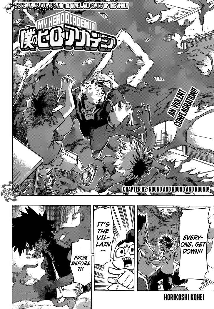Boku no Hero Academia chapter 95 page 3