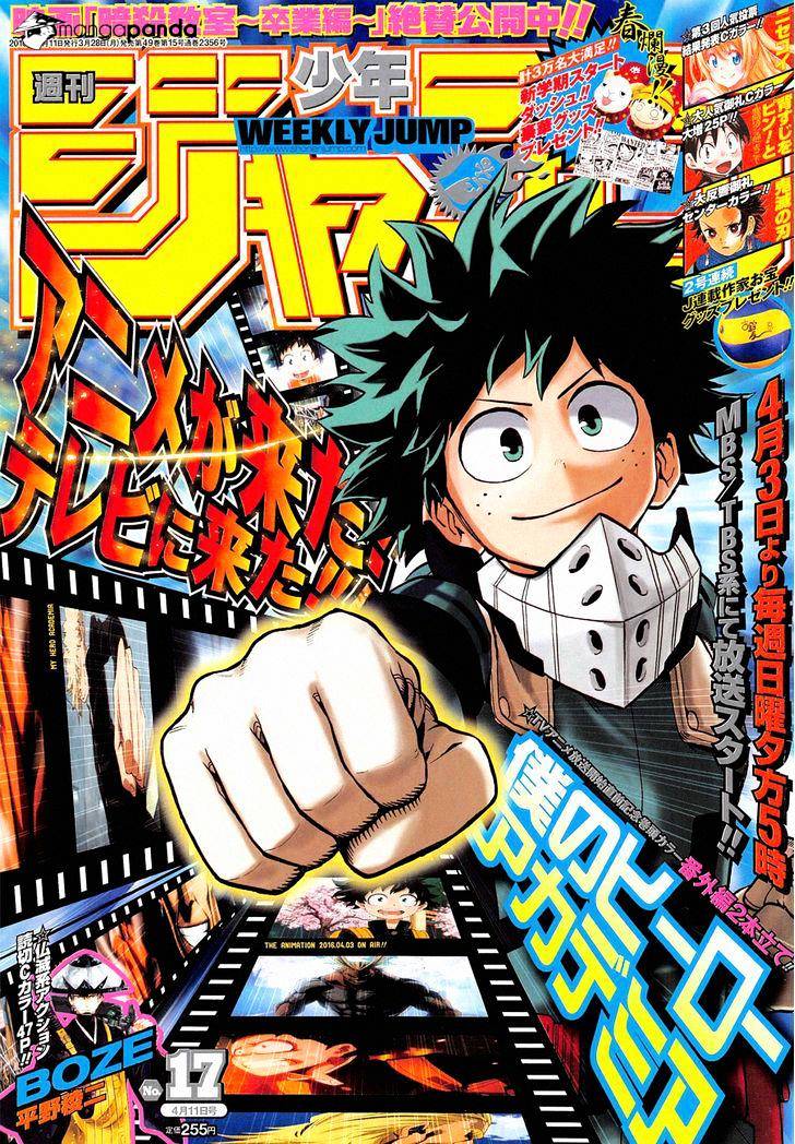 Boku no Hero Academia chapter 97 page 1