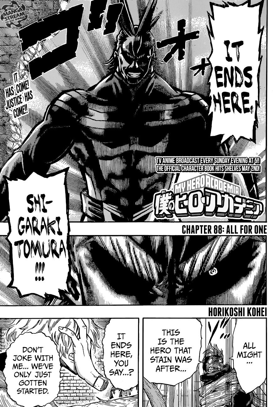 Boku no Hero Academia chapter 103 page 1