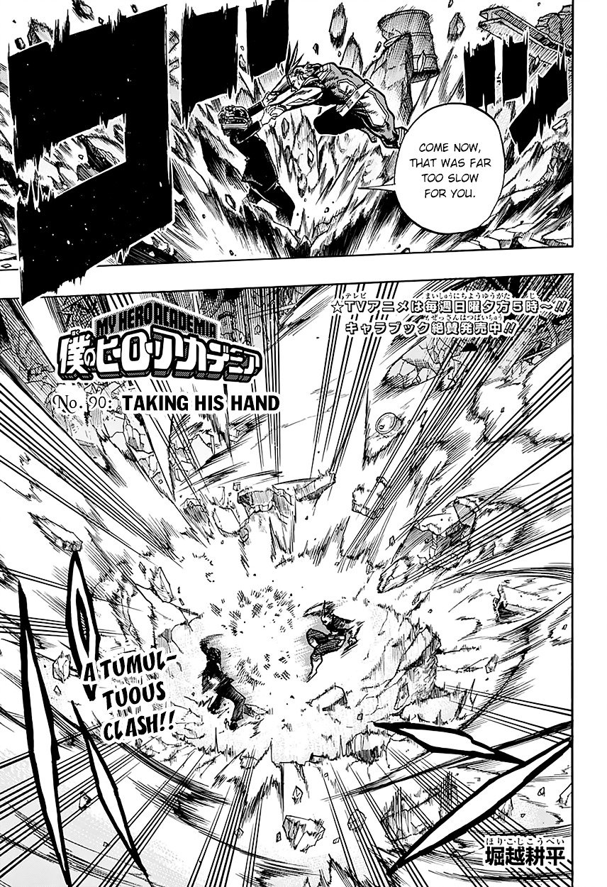 Boku no Hero Academia chapter 106 page 4