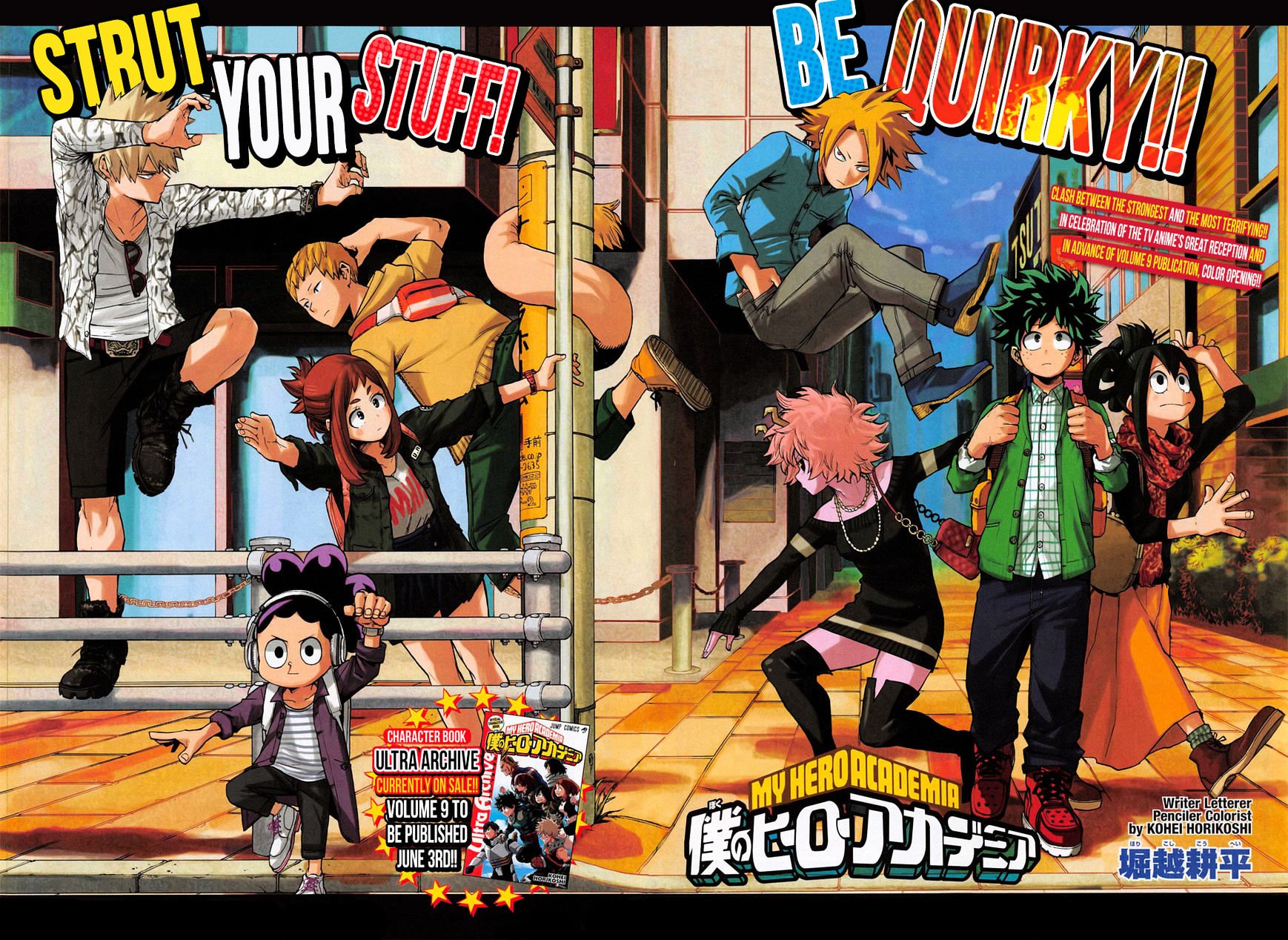 Boku no Hero Academia chapter 107 page 3