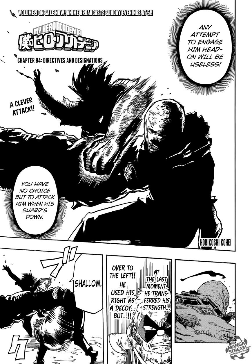 Boku no Hero Academia chapter 110 page 3