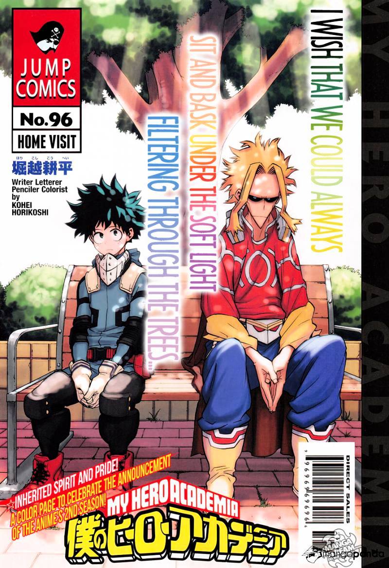 Boku no Hero Academia chapter 112 page 1