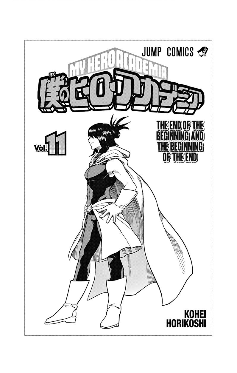 Boku no Hero Academia chapter 116 page 3