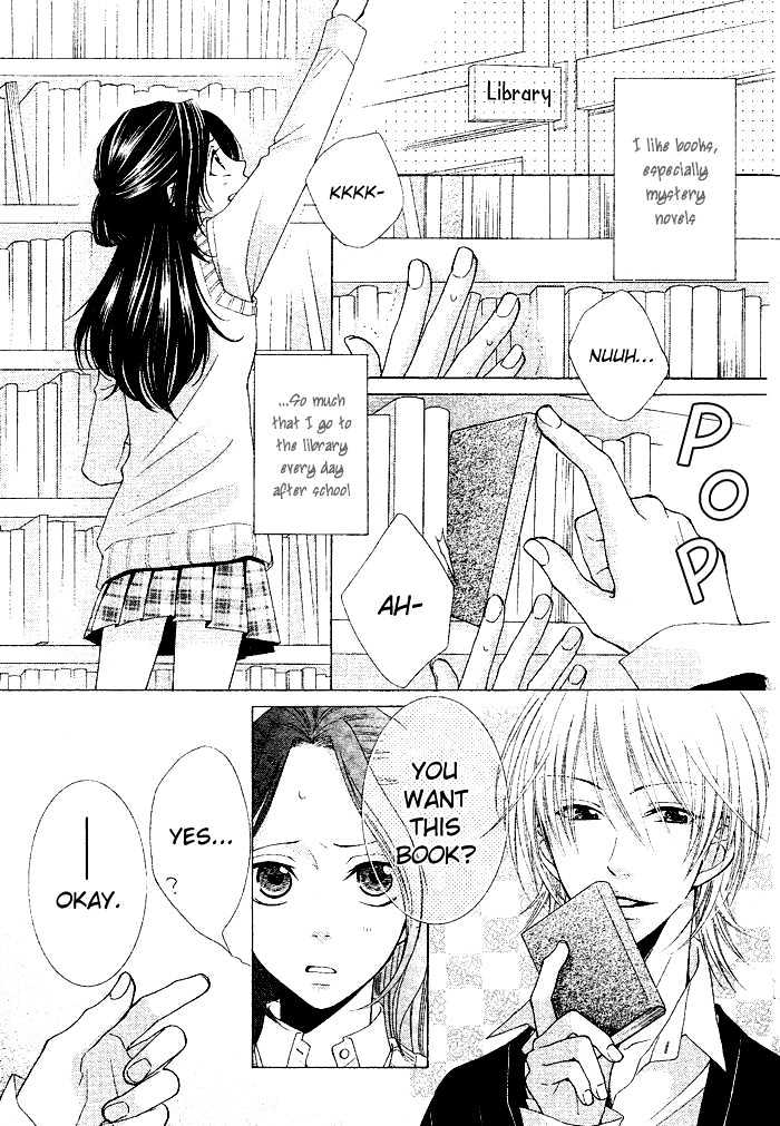 Boku wa Kisu de Uso wo Tsuku Chapter 1 page 5