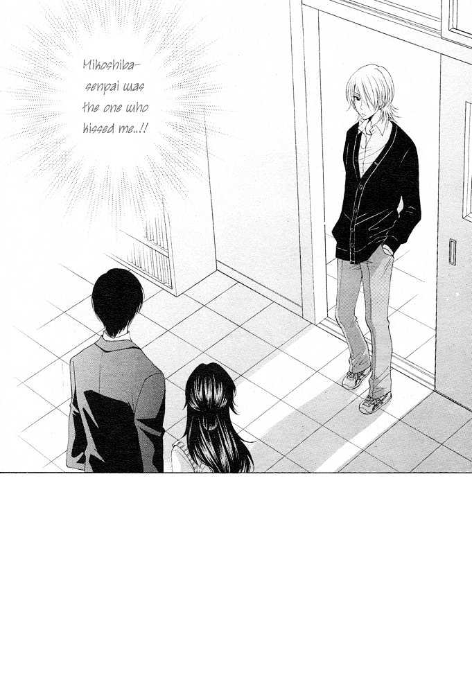 Boku wa Kisu de Uso wo Tsuku Chapter 2 page 3