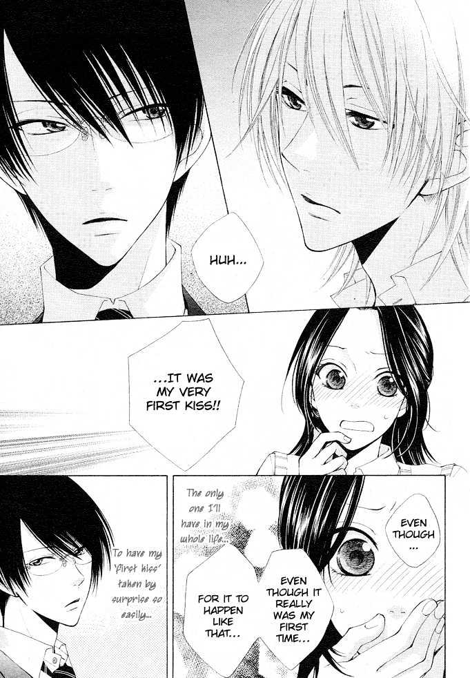 Boku wa Kisu de Uso wo Tsuku Chapter 2 page 4