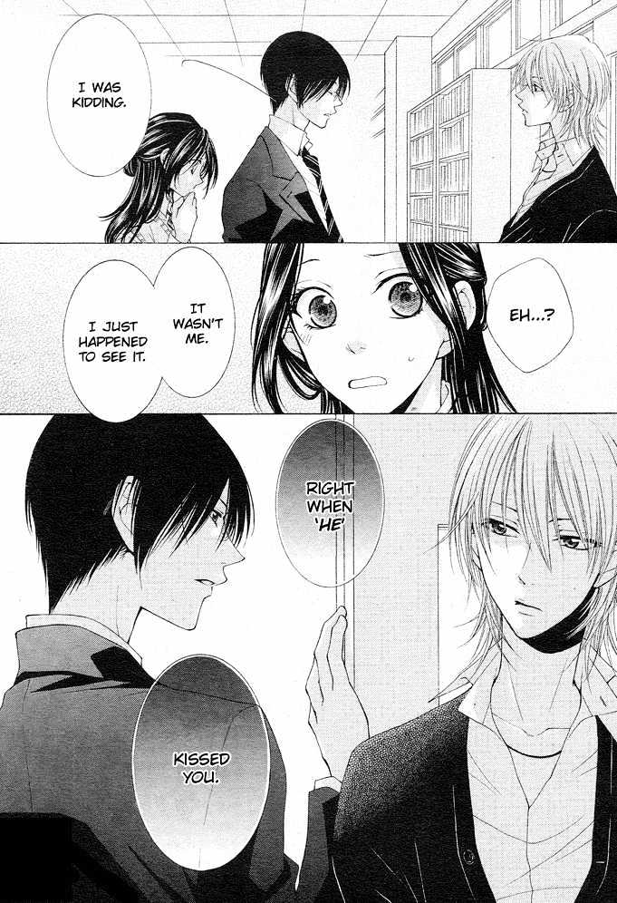 Boku wa Kisu de Uso wo Tsuku Chapter 2 page 5