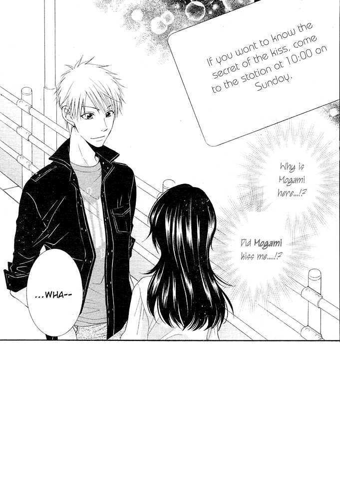 Boku wa Kisu de Uso wo Tsuku Chapter 3 page 3