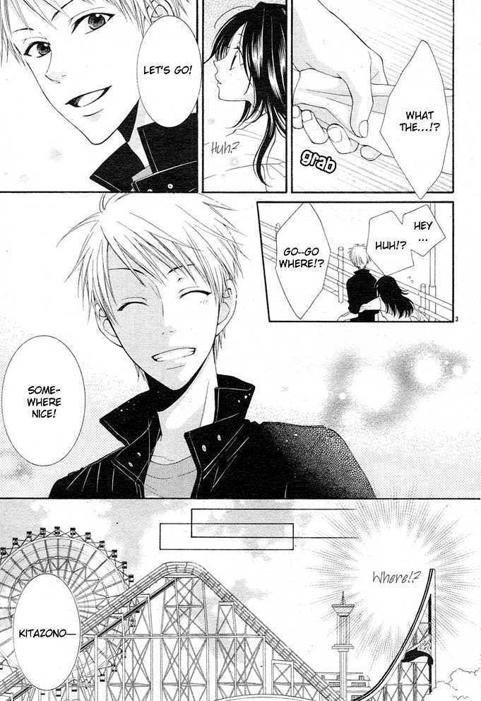 Boku wa Kisu de Uso wo Tsuku Chapter 3 page 4