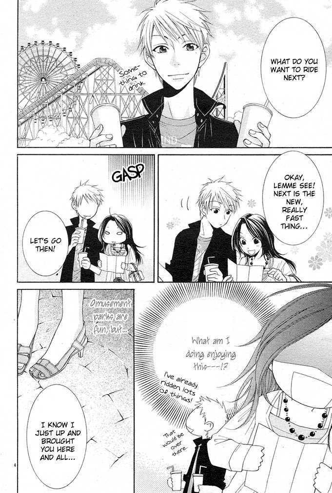 Boku wa Kisu de Uso wo Tsuku Chapter 3 page 5