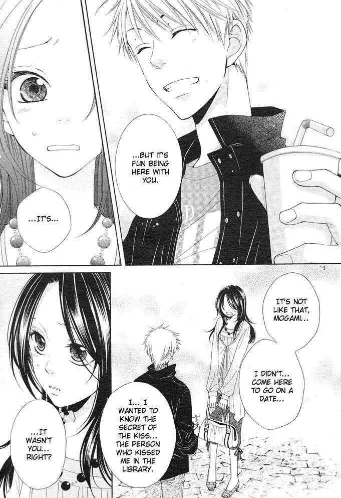 Boku wa Kisu de Uso wo Tsuku Chapter 3 page 6