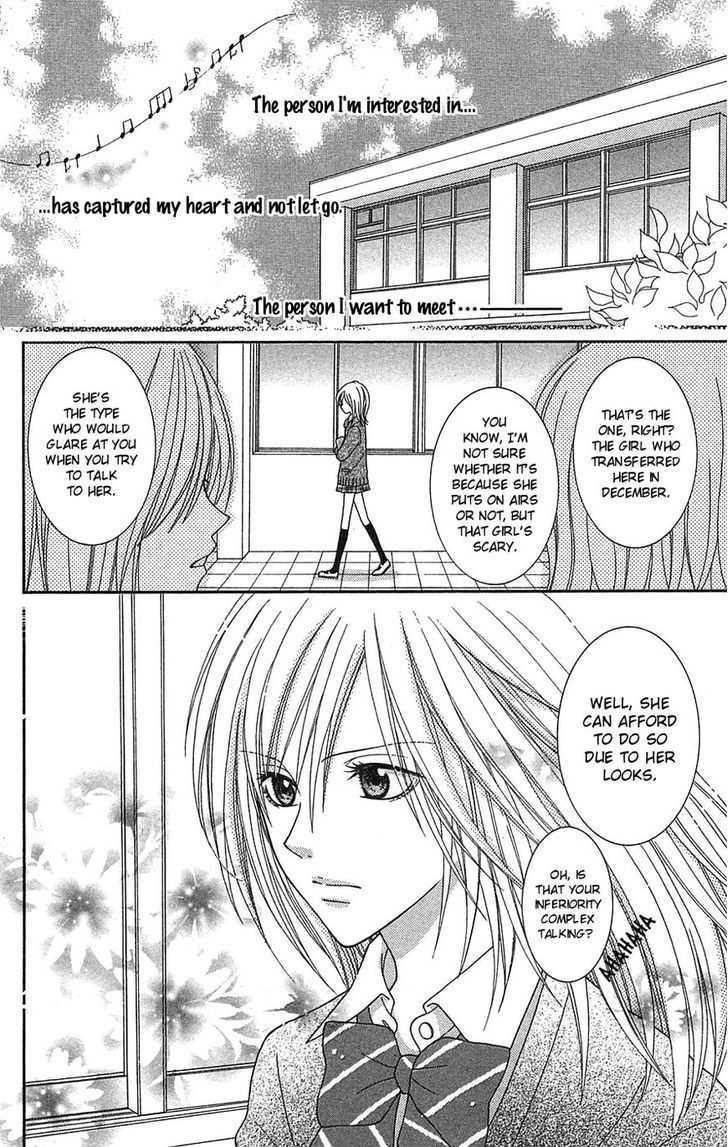 Boku wa Kisu de Uso wo Tsuku Chapter 5 page 2