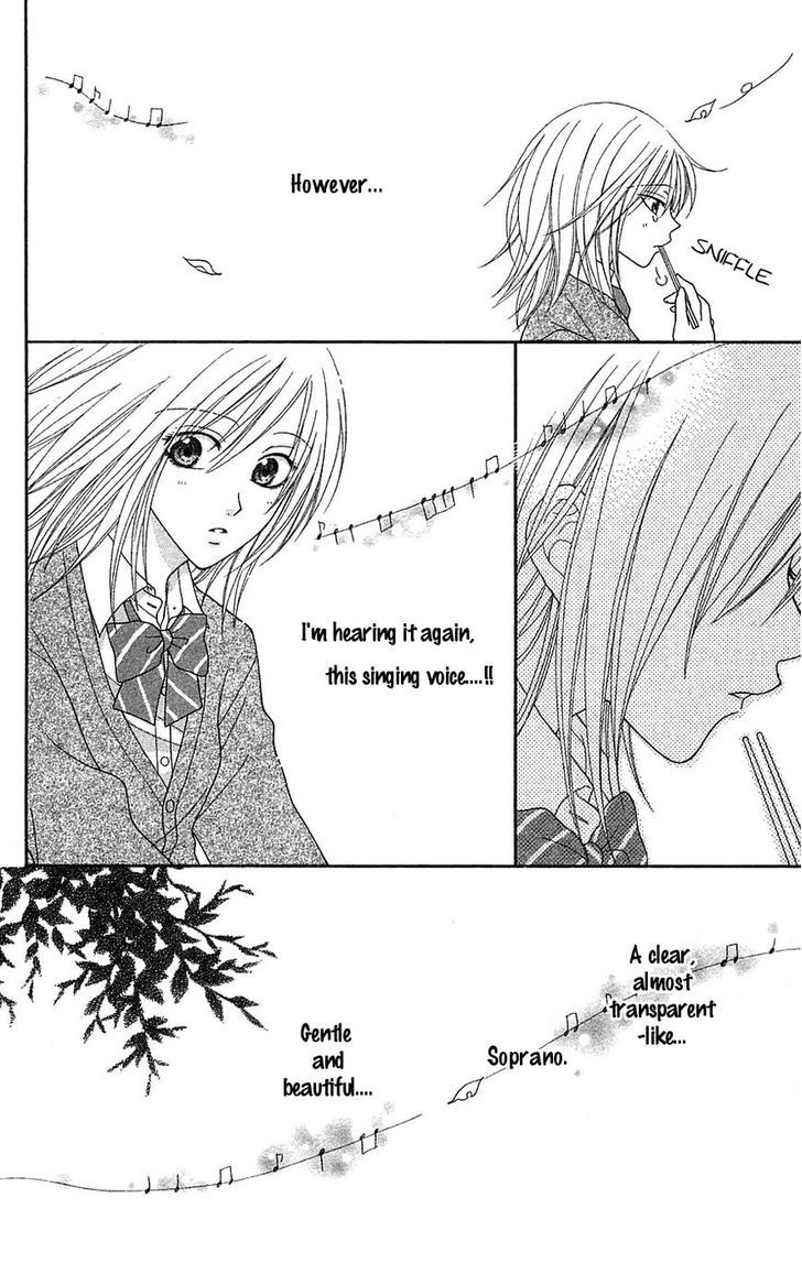 Boku wa Kisu de Uso wo Tsuku Chapter 5 page 4