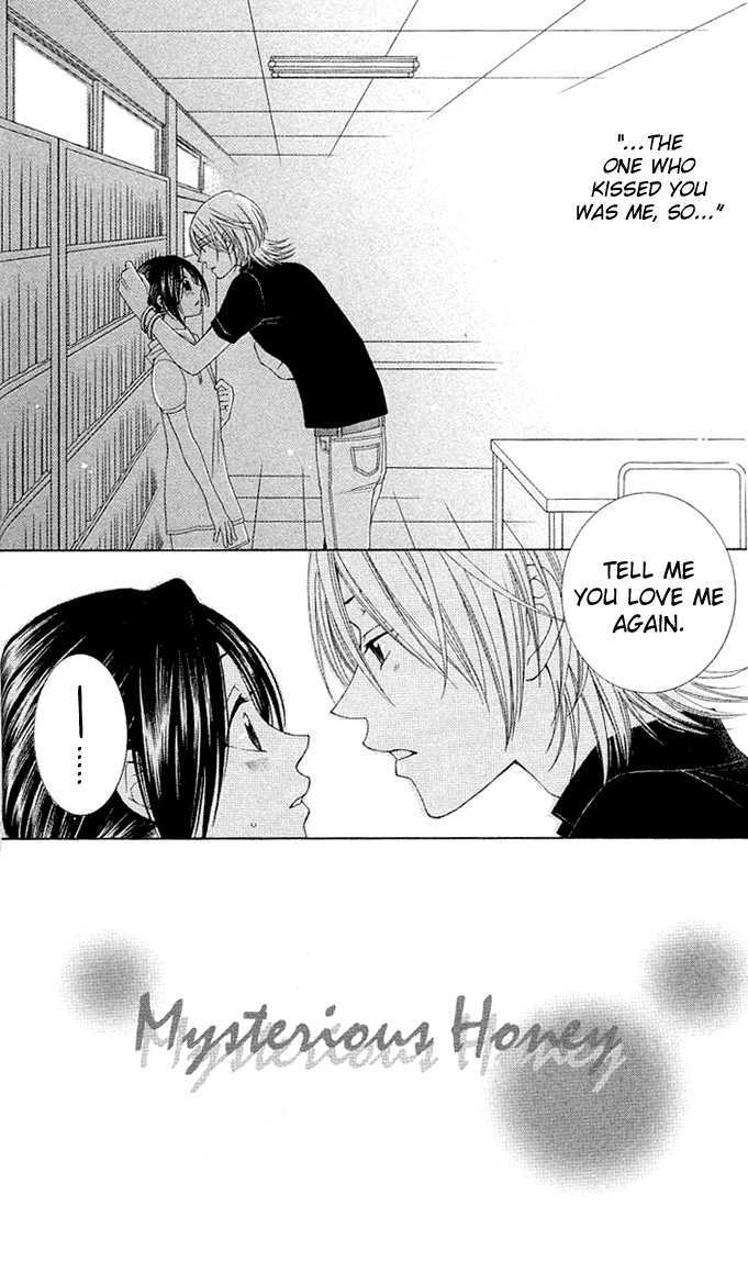 Boku wa Kisu de Uso wo Tsuku Chapter 7 page 3