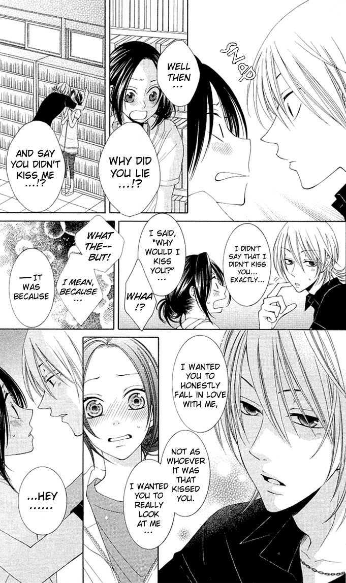 Boku wa Kisu de Uso wo Tsuku Chapter 7 page 4