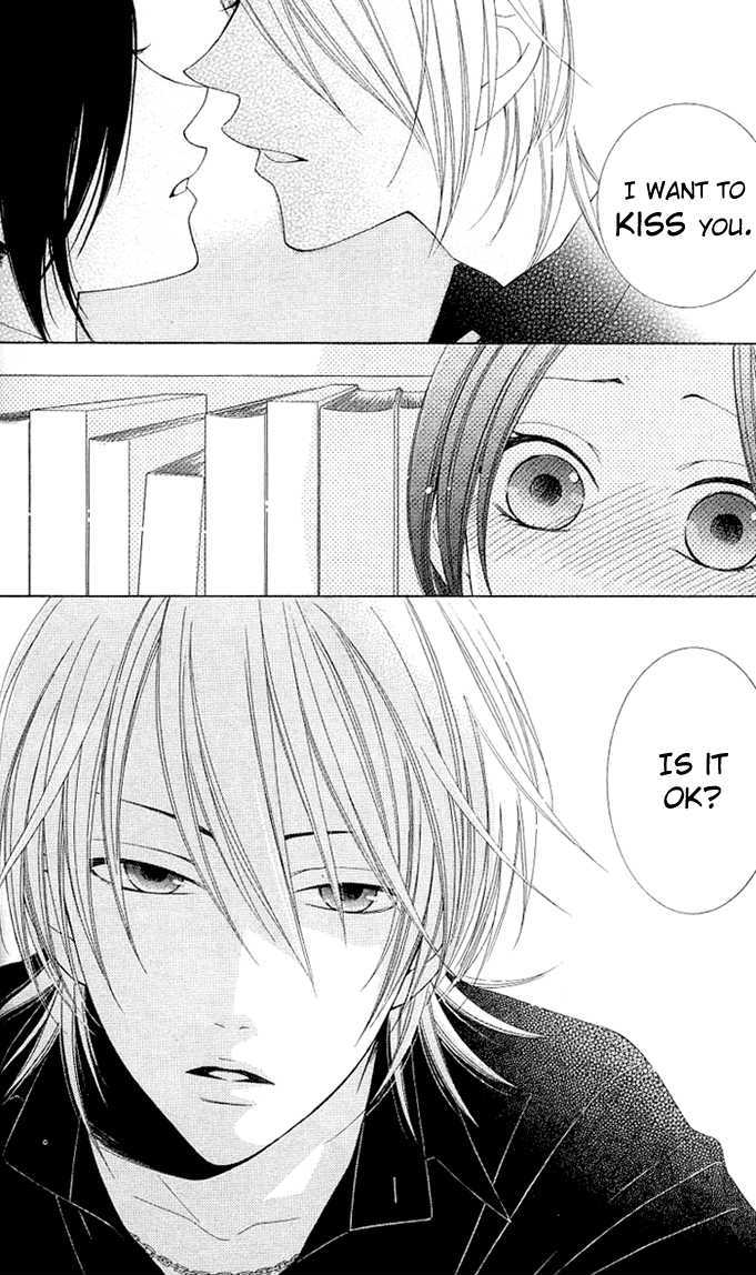 Boku wa Kisu de Uso wo Tsuku Chapter 7 page 5