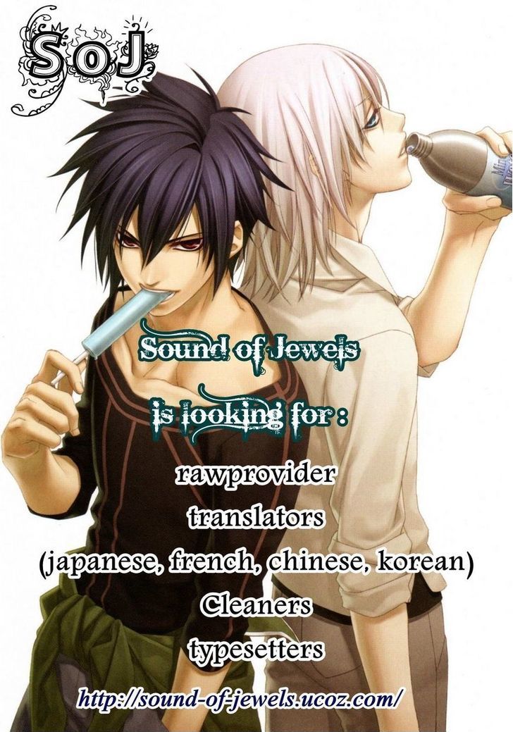 Boku wa Kisu de Uso wo Tsuku Chapter 10 page 4